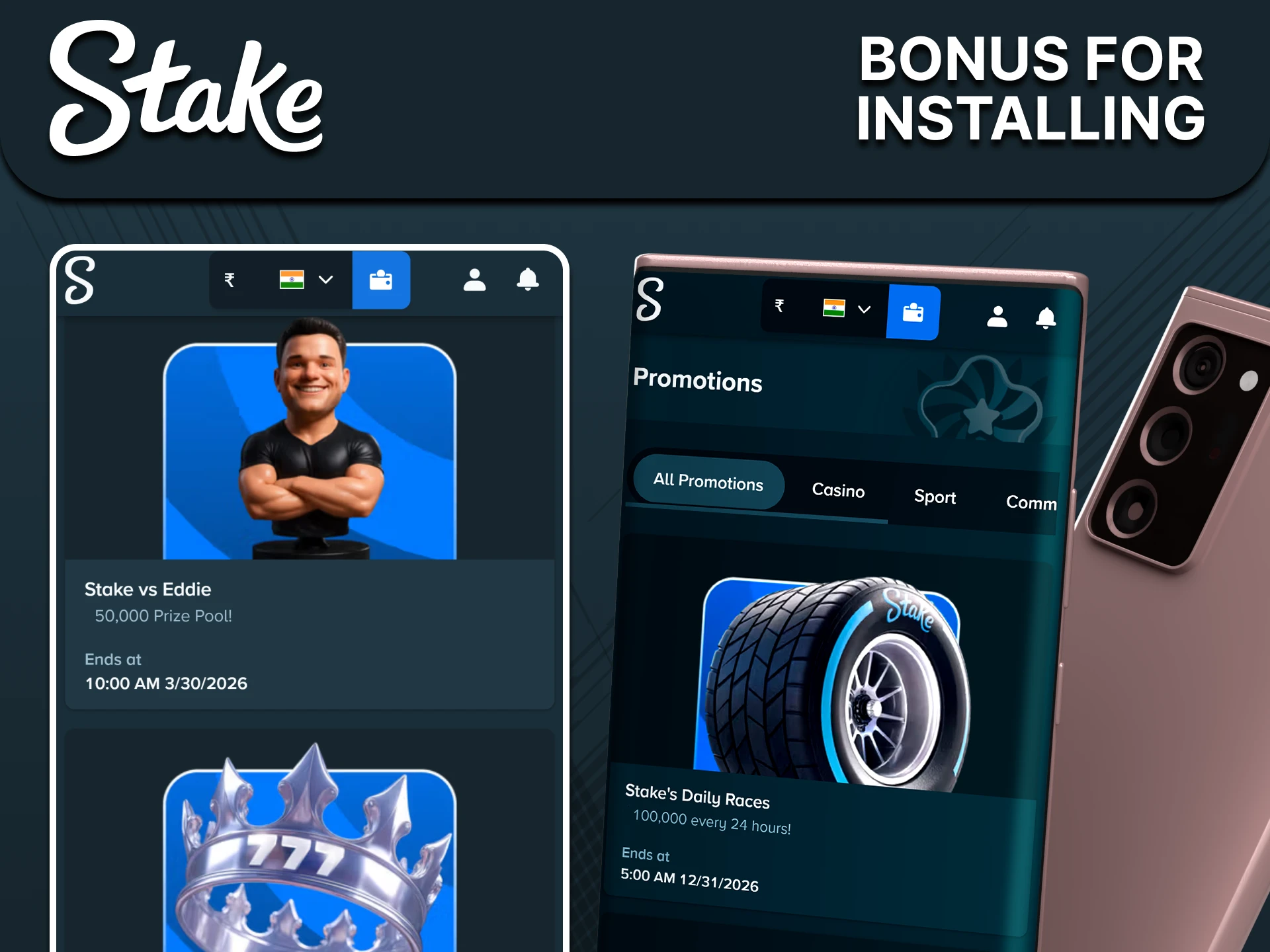 Claim bonuses in the Stake app.