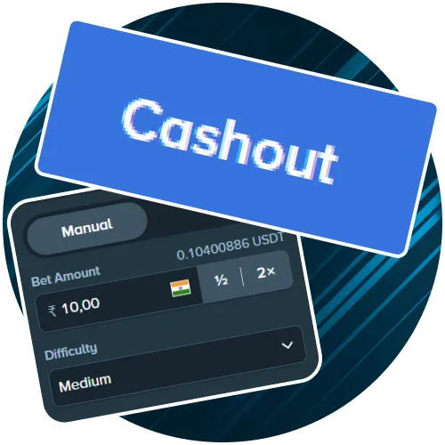 Use the convenient cash out function to secure your Stake winnings.